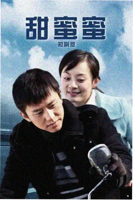 穹幕影院科幻短片极光信号海报